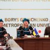 Initiation into honorary professors at Borys Grinchenko  Kyiv Metropolitan University  Okabe Yoshihiko, Honorary Consul of Ukraine in Kobe (Japan), Professor, Director of International Exchange Center at Kobe Gakuin University